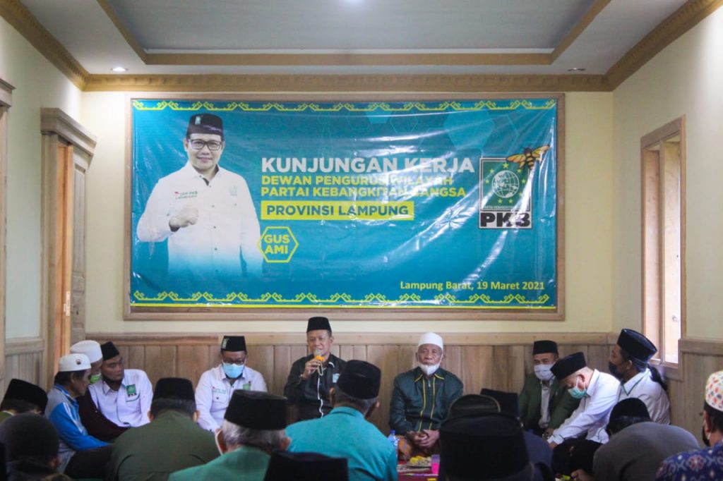 DPW PKB LAMPUNG AJAK DPC PKB LAMPUNG BARAT BUKA LEMBARAN BARU