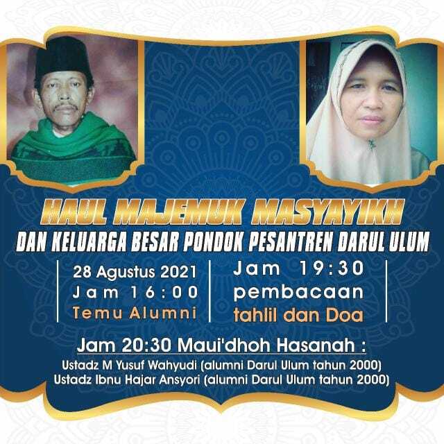 Malam ini, Temu Alumni Pesantren Darul Ulum Tanjung Rejo, Bumi Harjo, Buay Bahuga, Way Kanan, Lampung.