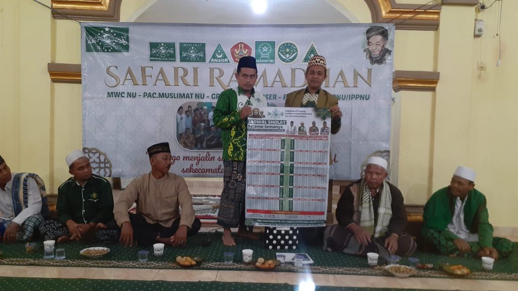 MWC NU Bumi Ratu Nuban, Lampung Tengah Gelar Safari Ramadhan 1444 H / 2023 M