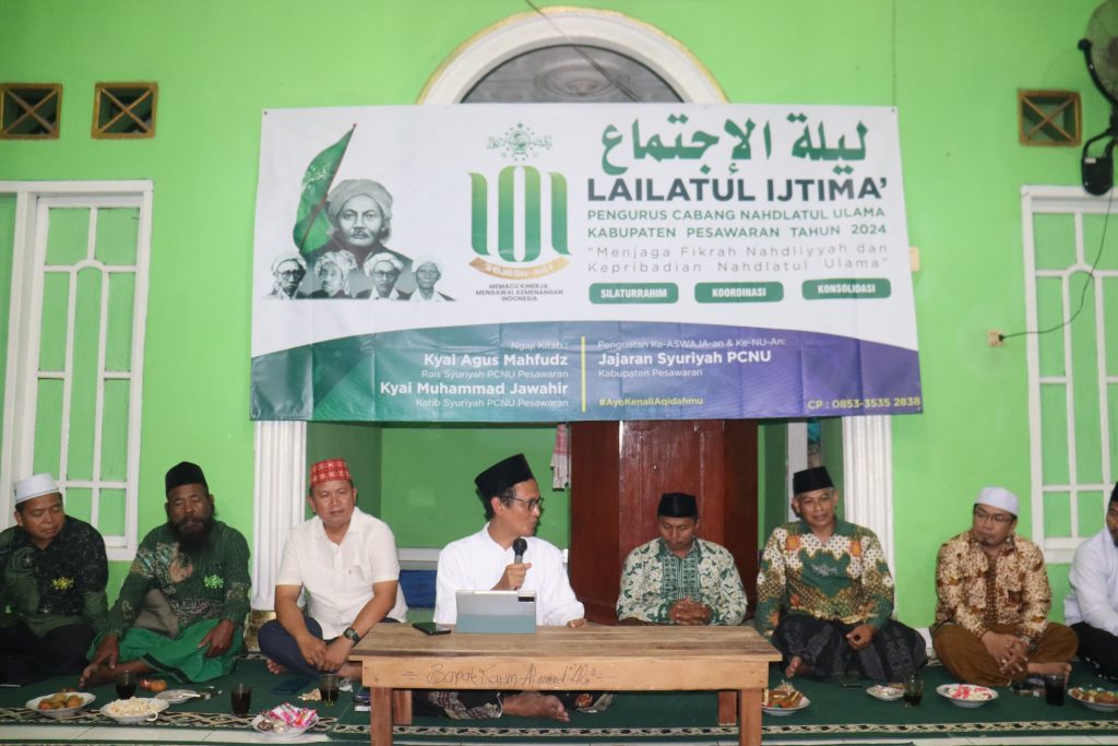 Pengurus Cabang Nahdlatul Ulama Kabupaten Pesawaran Gelar Lailtul Ijtima’ Perdana dikecamatan Tegineneng