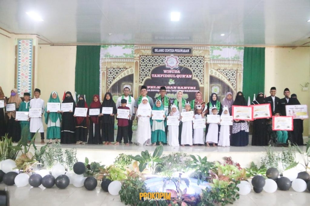 Pemenang Juara 1 Lomba Tahfidz 30 Juz Putri di MTQ ke-50 Dapat Hadiah Umroh dari Pemkab Pesawaran