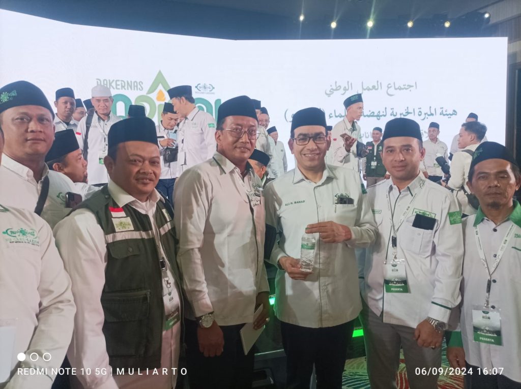 NU Care-LAZISNU Lampung Tengah Ikuti Rakernas LAZISNU di Jakarta