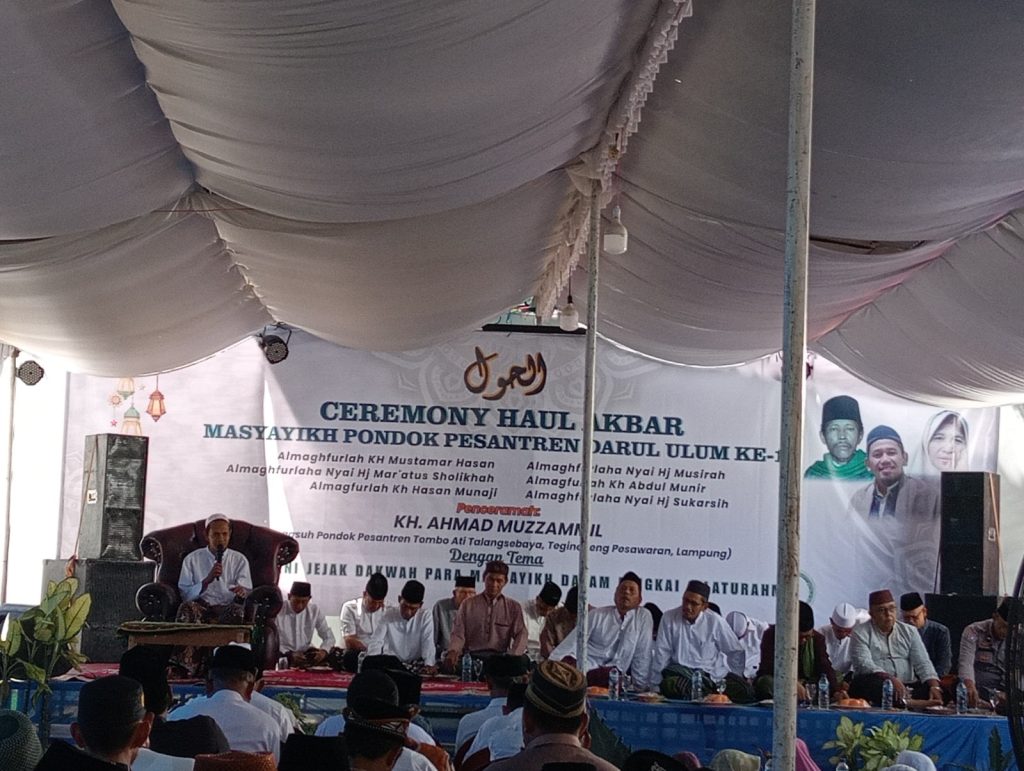 Pondok Pesantren Darul Ulum Tanjung Rejo, Bumi Harjo, Buay Bahuga, Way Kanan, Gelar Haul Akbar Masyayikh ke – 17